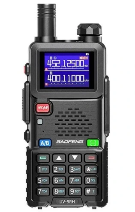 Baofeng UV-5RH 10W kétsávos (UHF/VHF) kézi adó-vevő