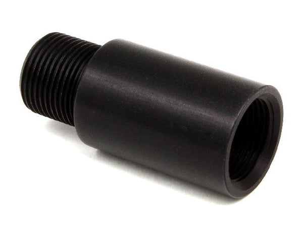 AIRSOFTPRO KÜLSŐ CSŐ TOLDÓ - 2.8cm (2474)