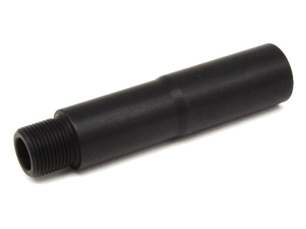AIRSOFTPRO KÜLSŐ CSŐ TOLDÓ - 6.8cm (2475)