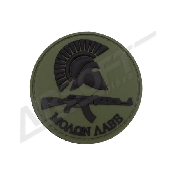 PATCH 0499 - MOLON LABE SPARTA 2 - OD