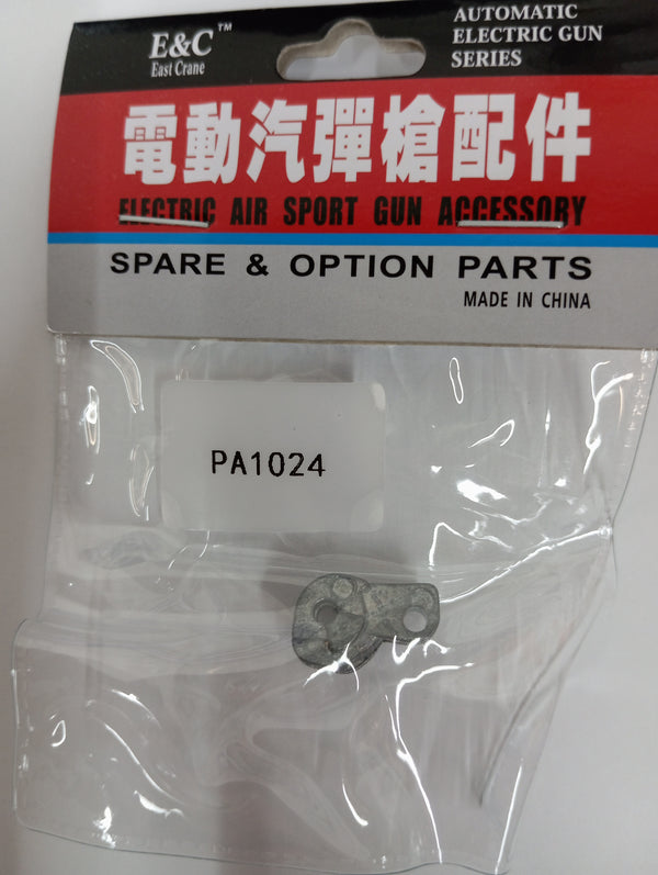 E&C GLOCK G17/G19 KAKAS (PA1024)