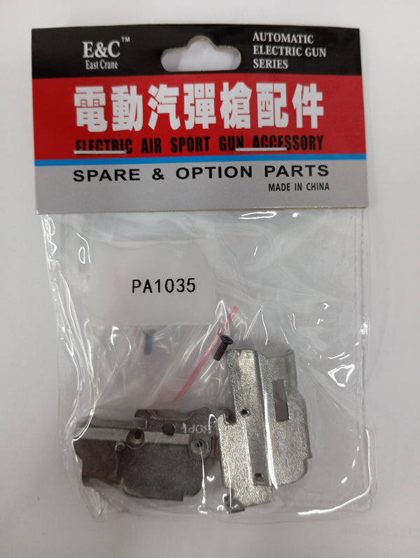 E&C GLOCK G17/G18/G19 HOP UP KAMRA (PA1035)