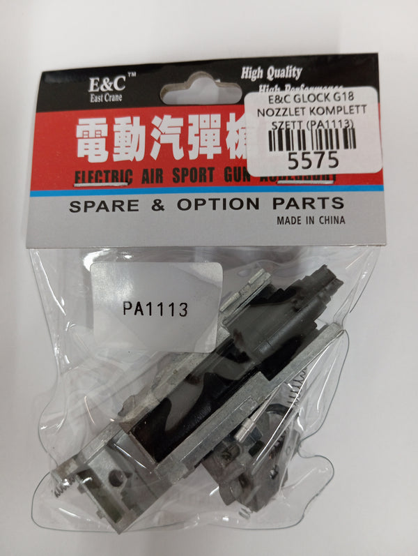 E&C GLOCK G18 NOZZLET KOMPLETT SZETT (PA1113)