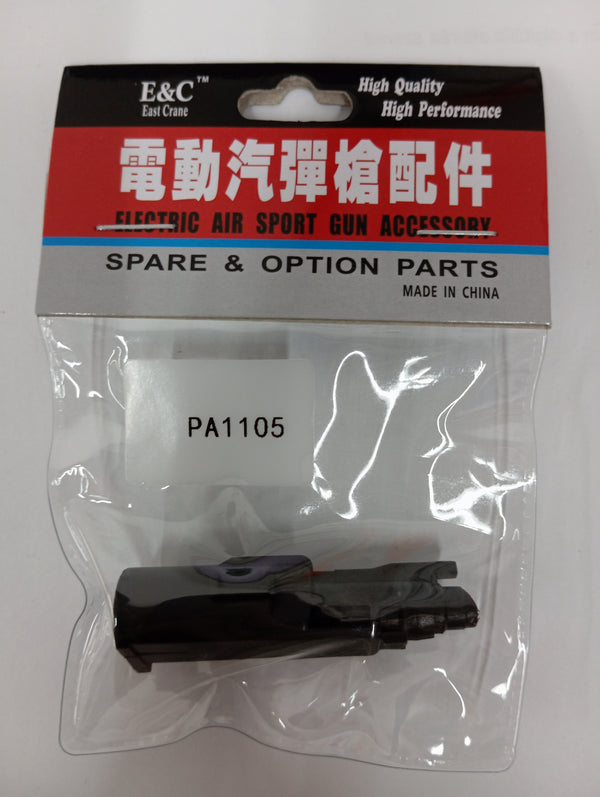 E&C GLOCK G18 NOZZLE (PA1105)