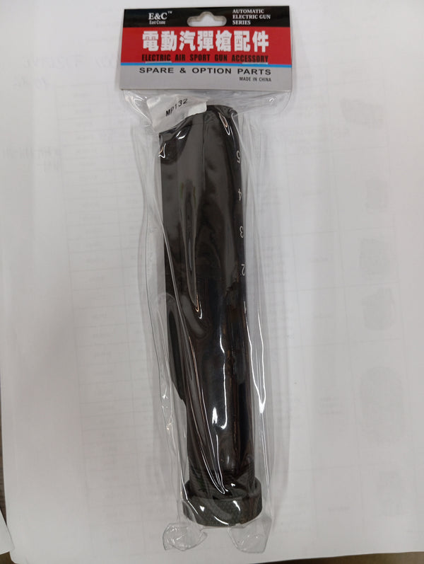 E&C QD 2.0 M4/HK416 TUBE - FEKETE (MP132)