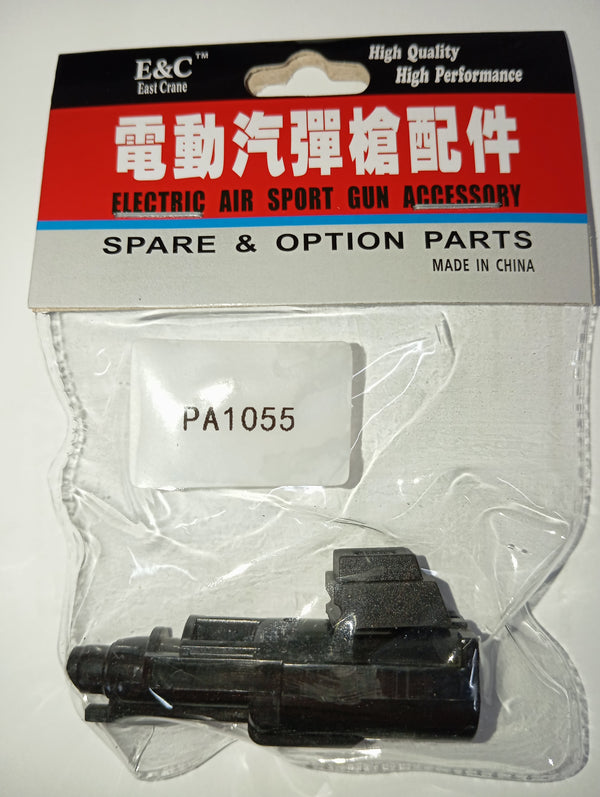 E&C GLOCK NOZZLE KOMPLETT SZETT - MARUI VERSION (PA1055)