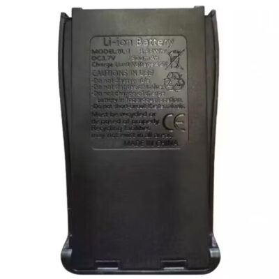 Baofeng 888S 1500mah akkumulátor